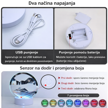 Peščana LED Lampa za Ambijentalno Osvetljenje